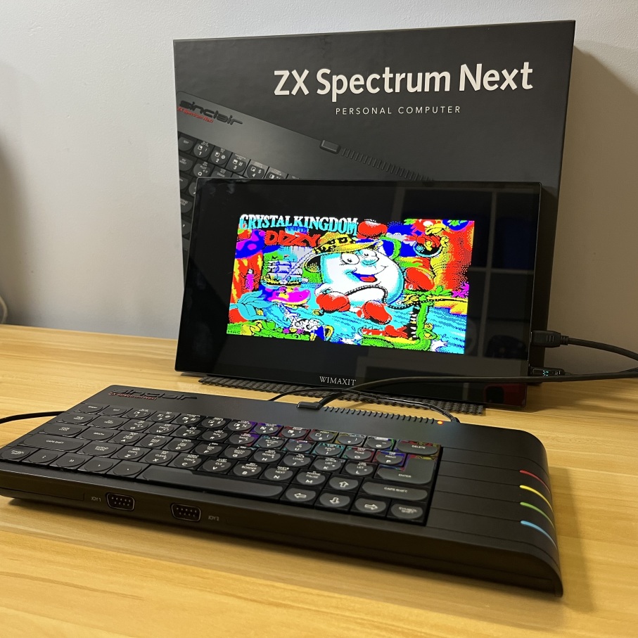 zx spectrum next